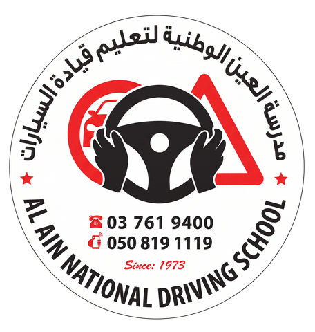 Al Ain National Driving School